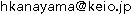 E-mail address