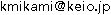 E-mail address