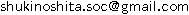 E-mail address