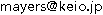 E-mail address
