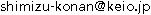 E-mail address