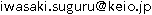 E-mail address